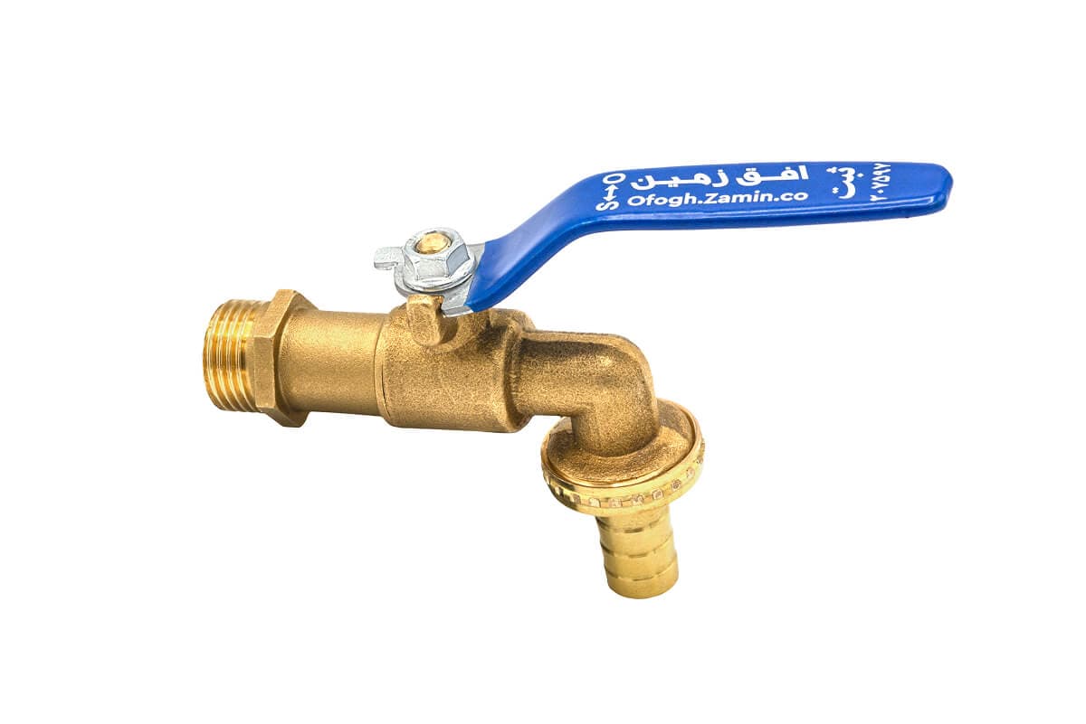 Brass Quarter-Turn Valve 1/2"