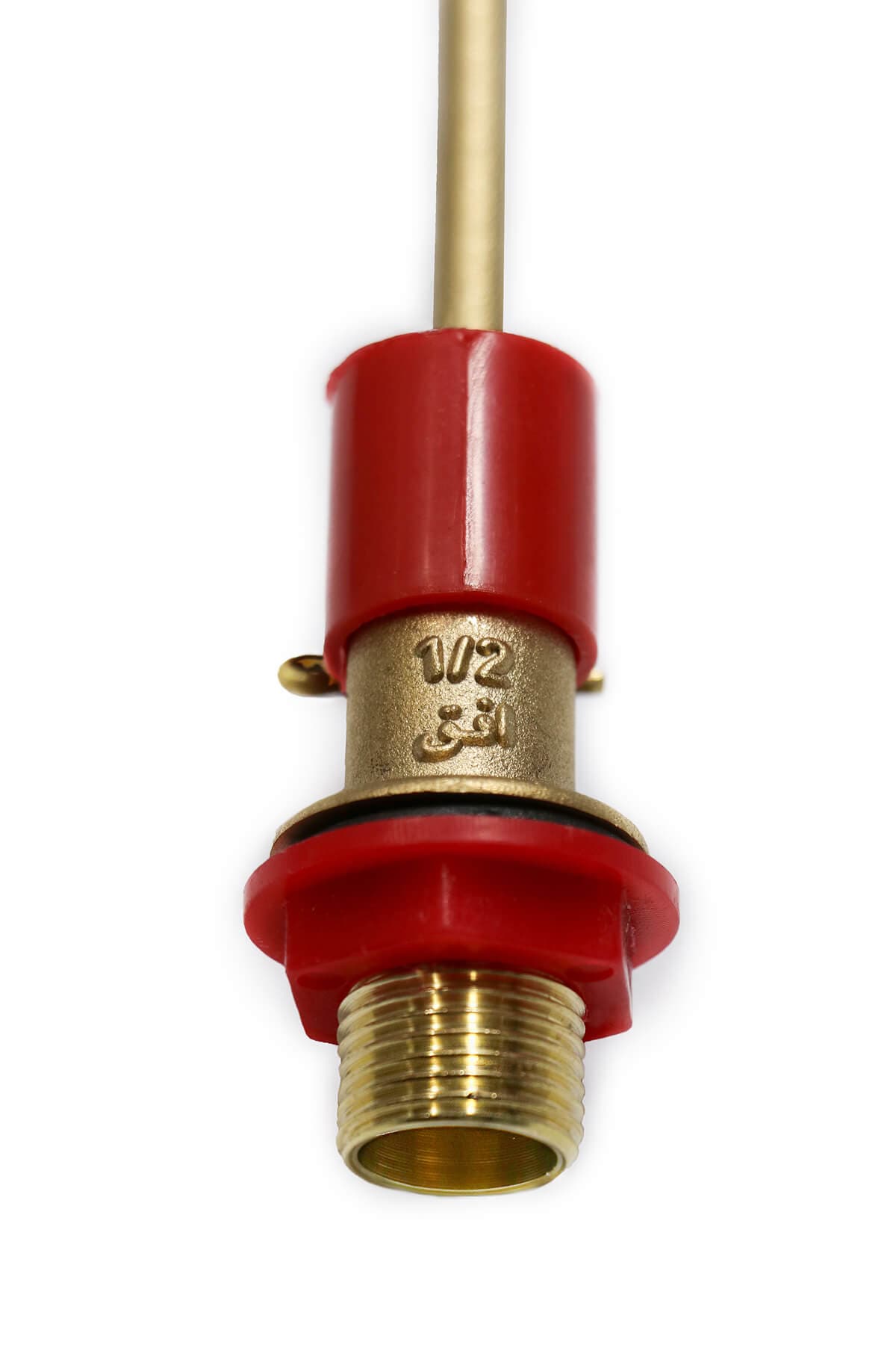 Economy Brass Float Valve 1/2"